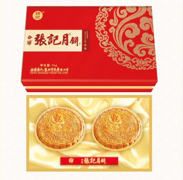 07双喜临门